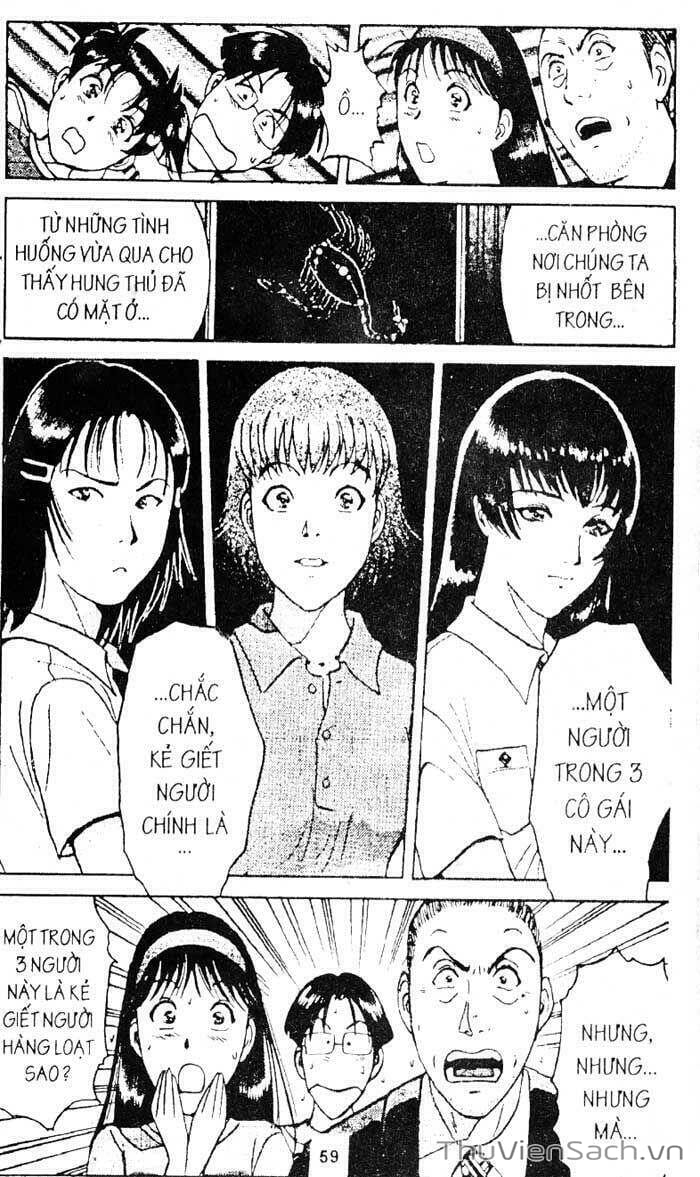 Truyện Tranh Thám Tử Kindaichi trang 4