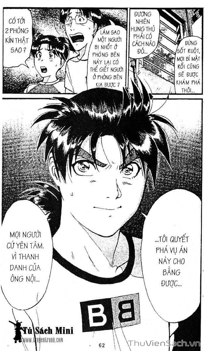 Truyện Tranh Thám Tử Kindaichi trang 4
