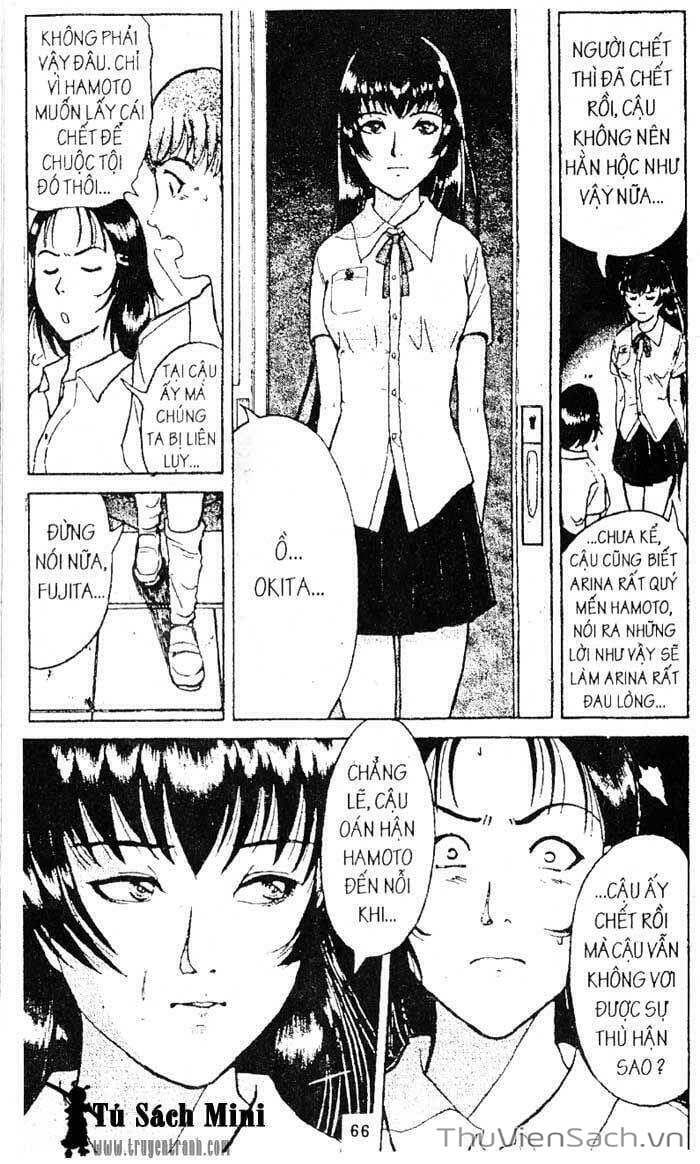 Truyện Tranh Thám Tử Kindaichi trang 4