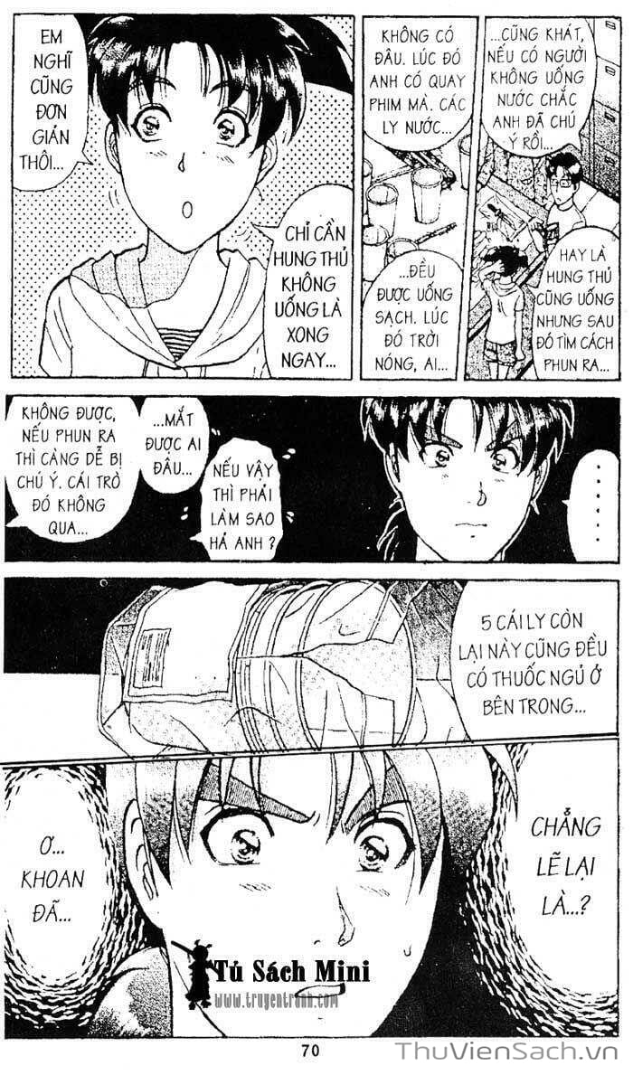 Truyện Tranh Thám Tử Kindaichi trang 4