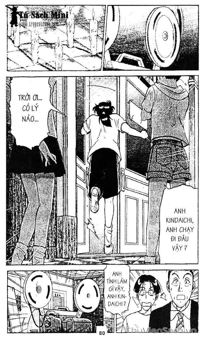 Truyện Tranh Thám Tử Kindaichi trang 4