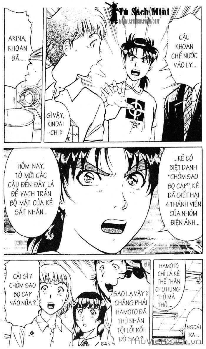 Truyện Tranh Thám Tử Kindaichi trang 4