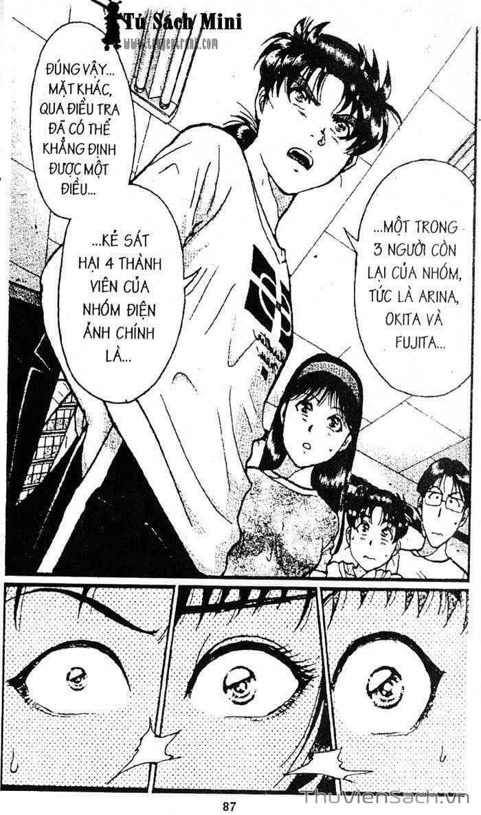Truyện Tranh Thám Tử Kindaichi trang 4