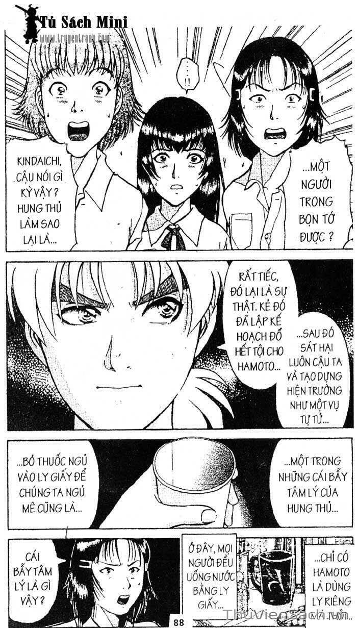 Truyện Tranh Thám Tử Kindaichi trang 4