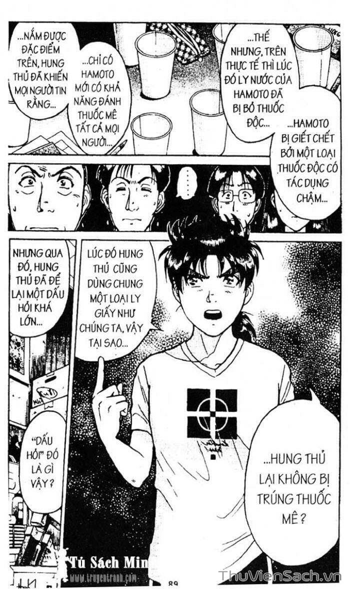 Truyện Tranh Thám Tử Kindaichi trang 4