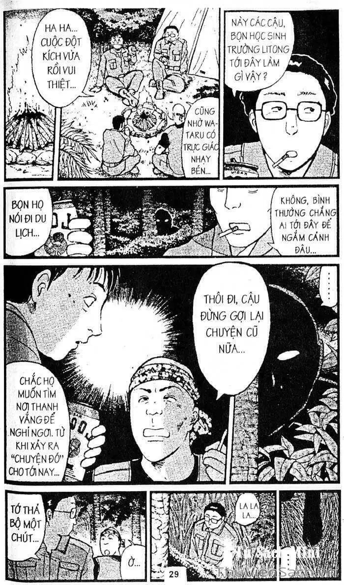 Truyện Tranh Thám Tử Kindaichi trang 4