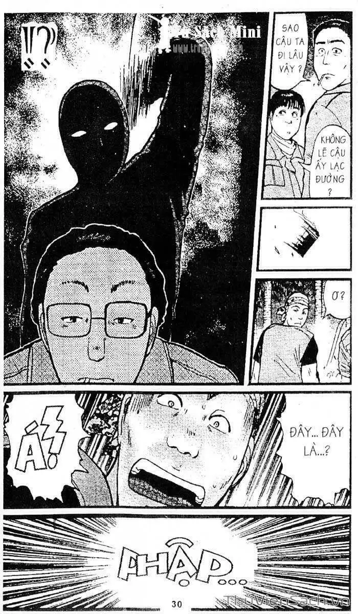 Truyện Tranh Thám Tử Kindaichi trang 4