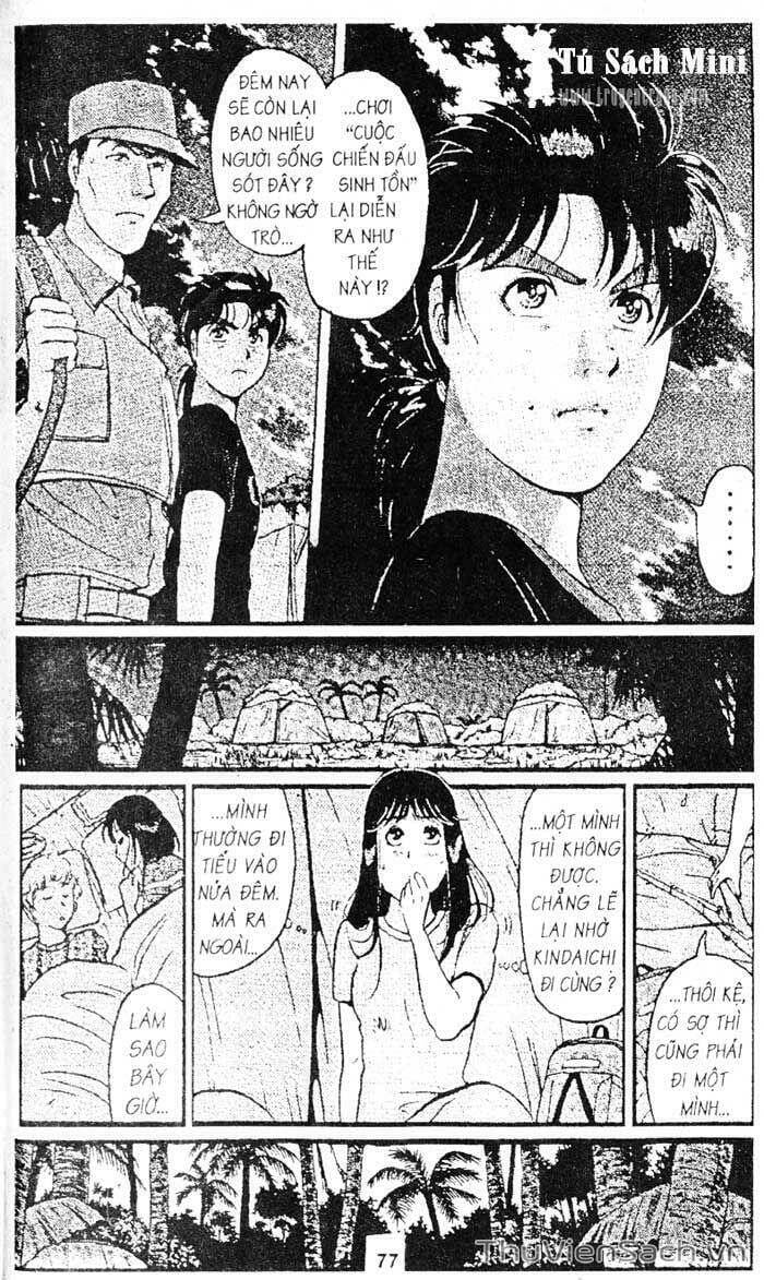 Truyện Tranh Thám Tử Kindaichi trang 4