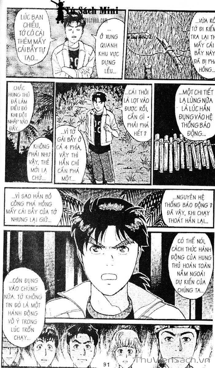Truyện Tranh Thám Tử Kindaichi trang 4