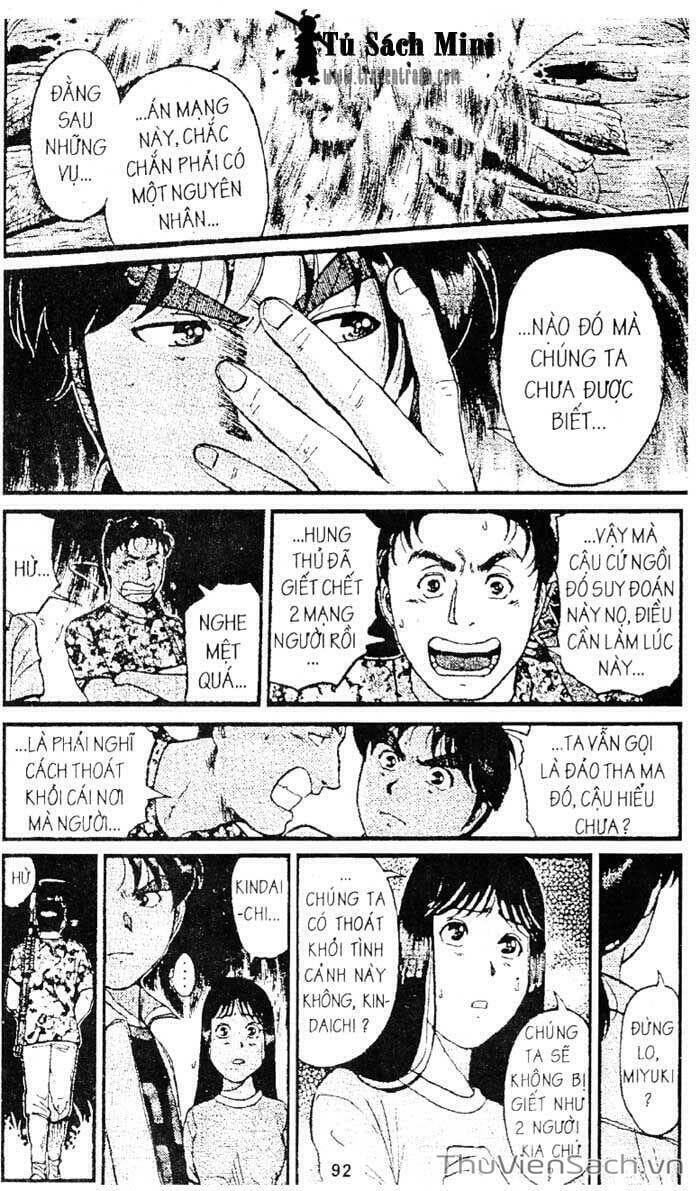 Truyện Tranh Thám Tử Kindaichi trang 4