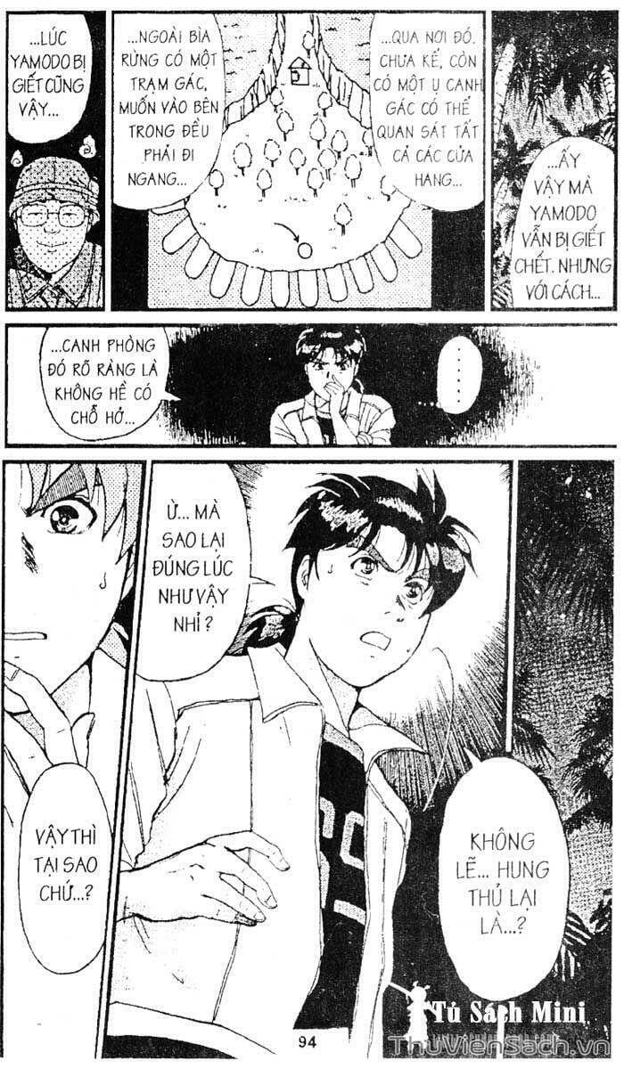 Truyện Tranh Thám Tử Kindaichi trang 4