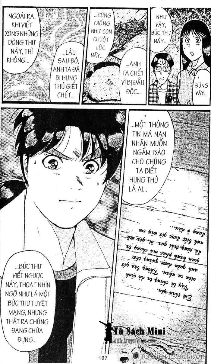 Truyện Tranh Thám Tử Kindaichi trang 4