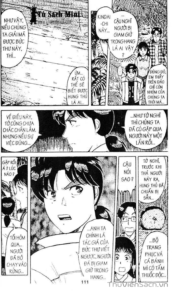Truyện Tranh Thám Tử Kindaichi trang 4