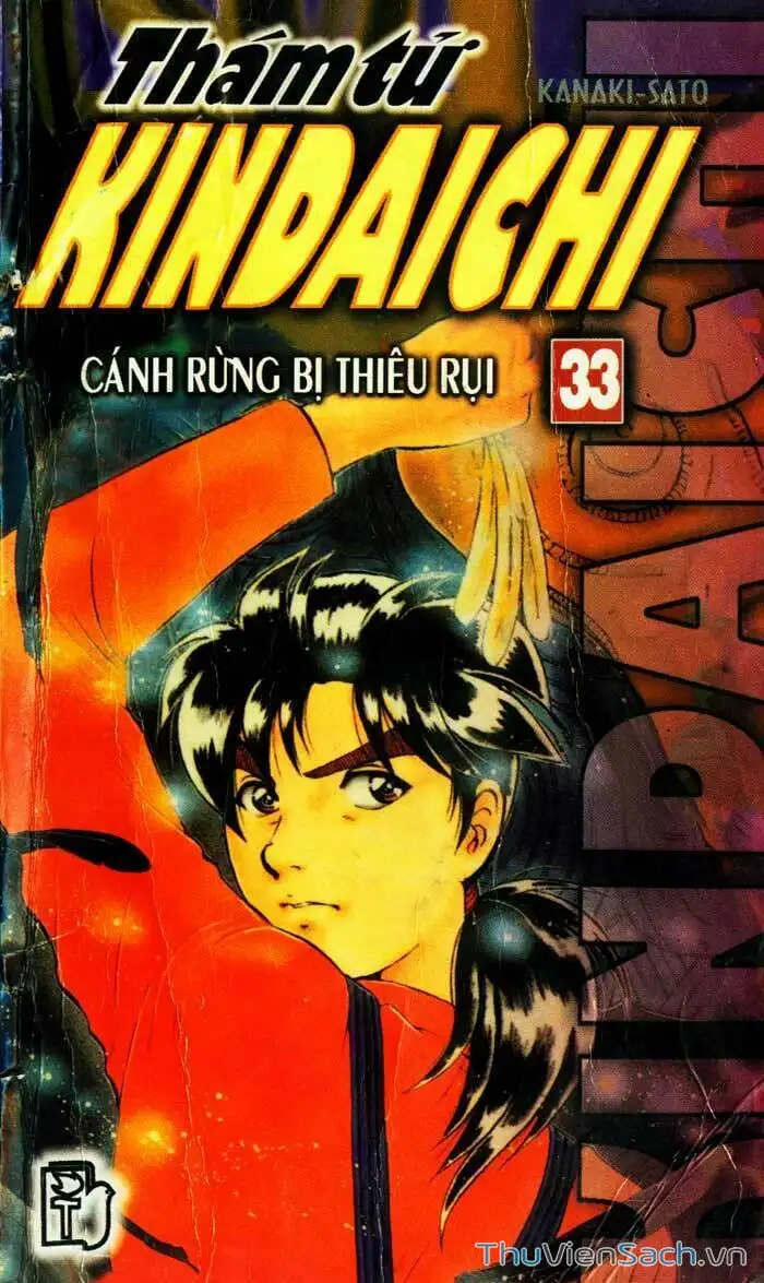 Truyện Tranh Thám Tử Kindaichi trang 4