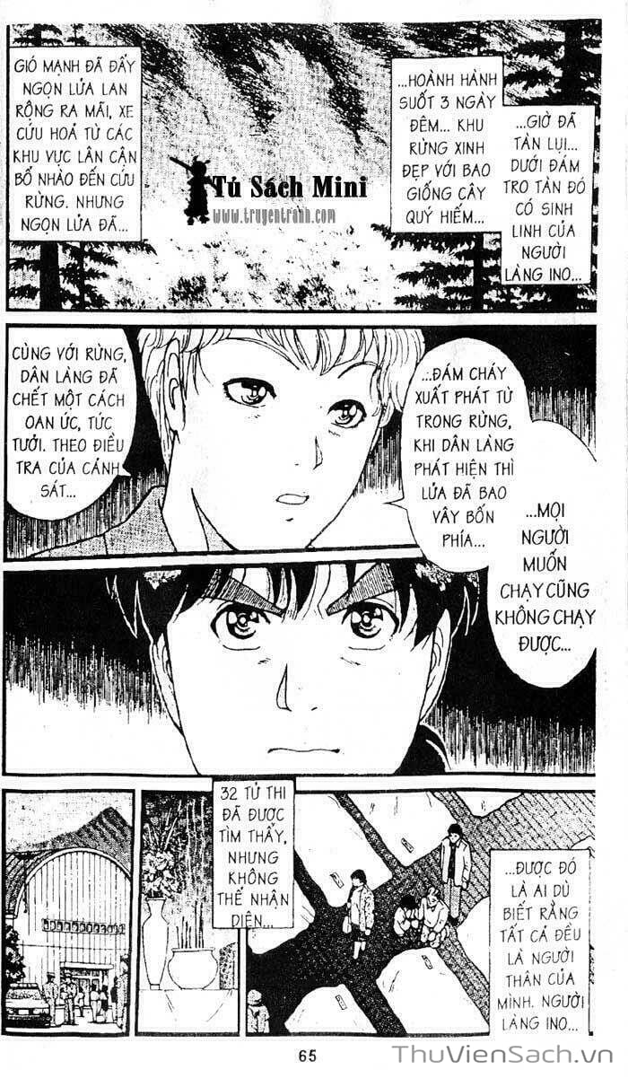 Truyện Tranh Thám Tử Kindaichi trang 4