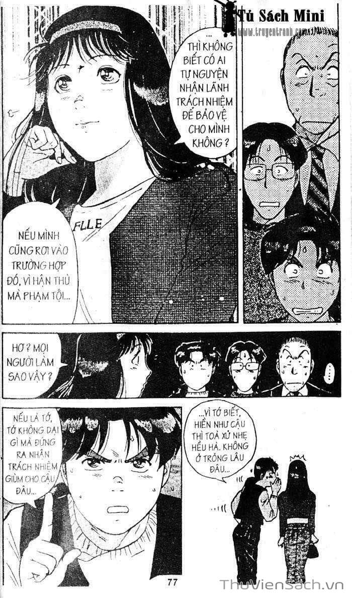 Truyện Tranh Thám Tử Kindaichi trang 4