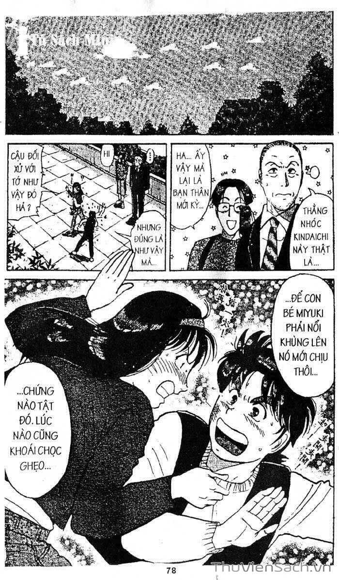 Truyện Tranh Thám Tử Kindaichi trang 4