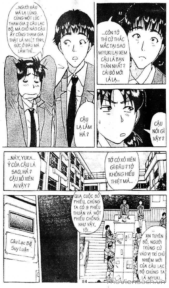 Truyện Tranh Thám Tử Kindaichi trang 4