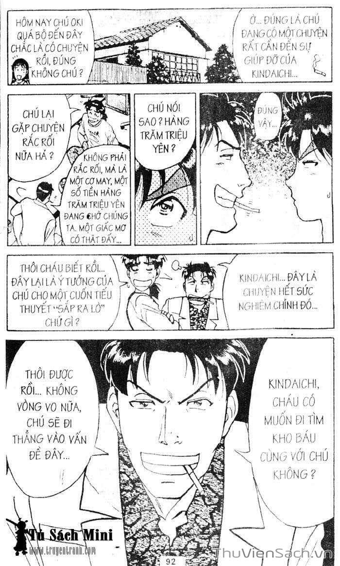 Truyện Tranh Thám Tử Kindaichi trang 4