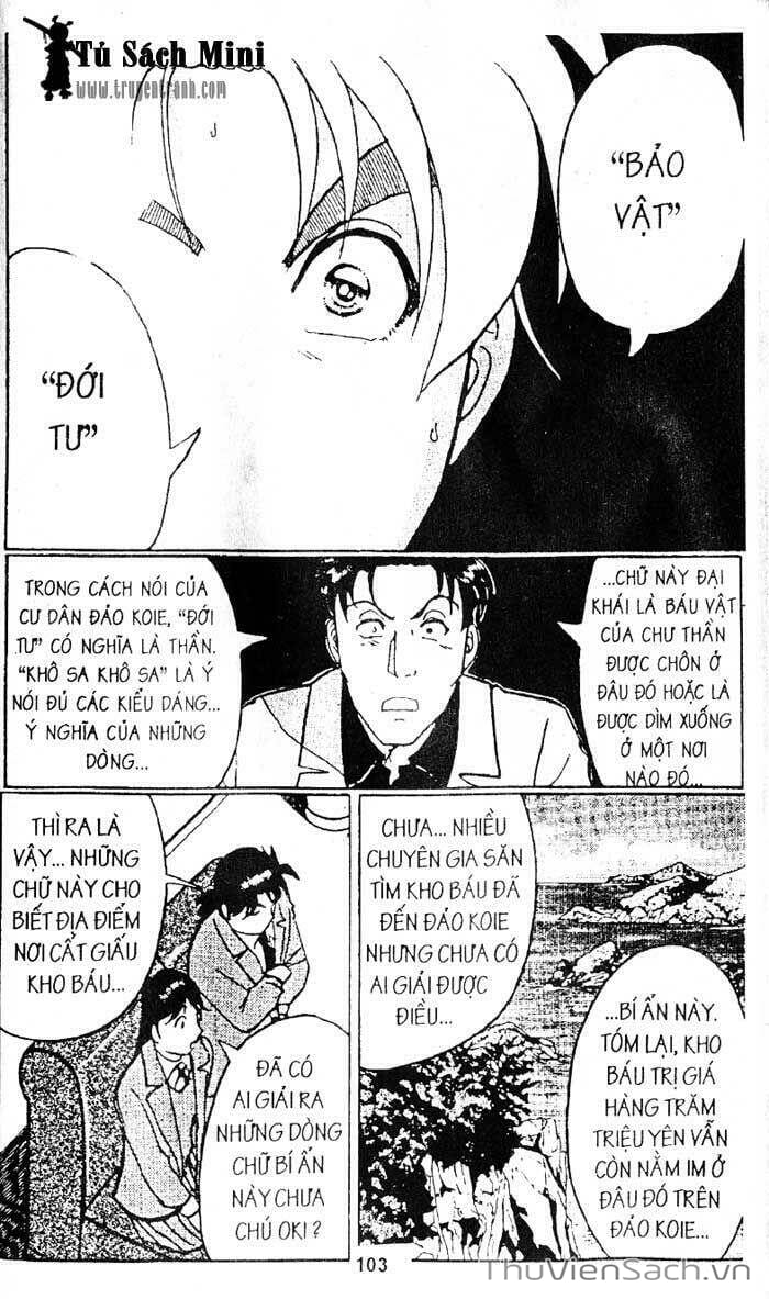 Truyện Tranh Thám Tử Kindaichi trang 4