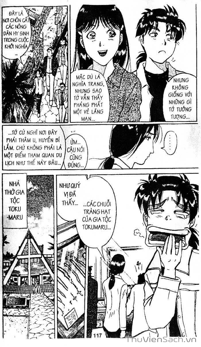 Truyện Tranh Thám Tử Kindaichi trang 4