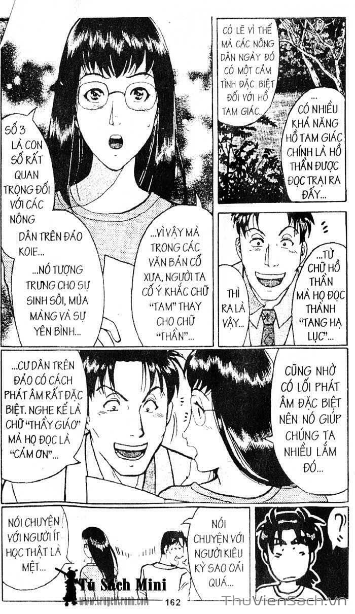 Truyện Tranh Thám Tử Kindaichi trang 4