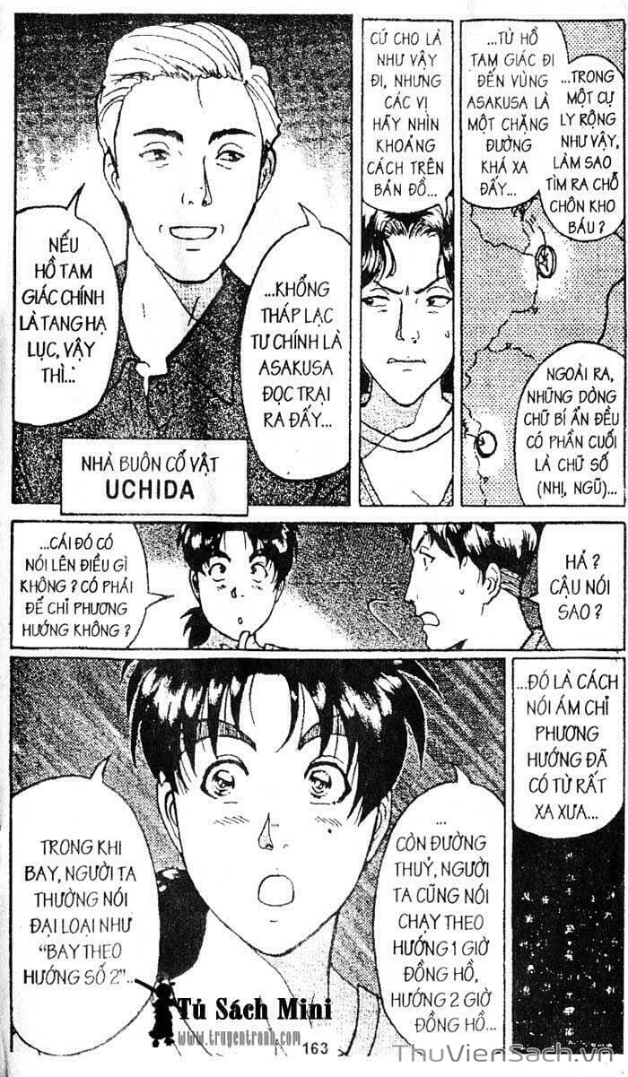 Truyện Tranh Thám Tử Kindaichi trang 4