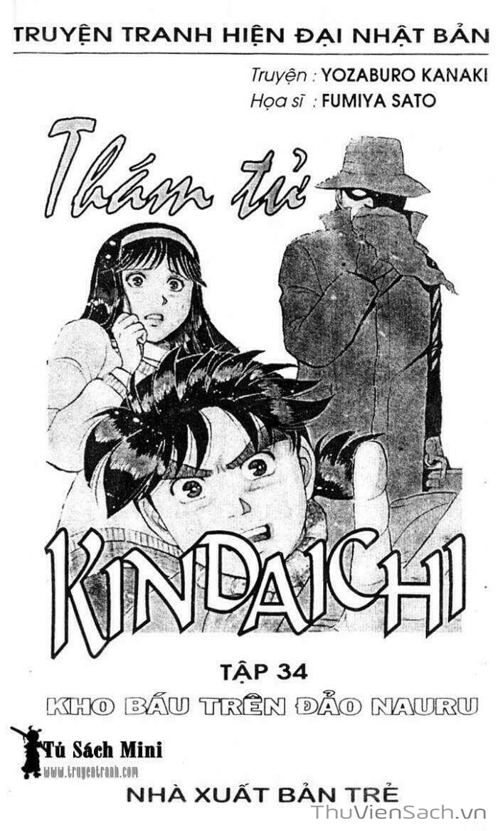 Truyện Tranh Thám Tử Kindaichi trang 4