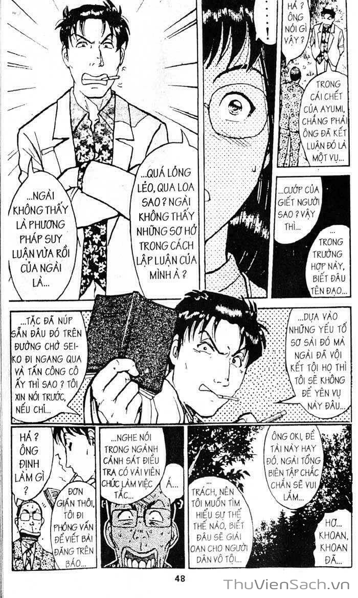 Truyện Tranh Thám Tử Kindaichi trang 4