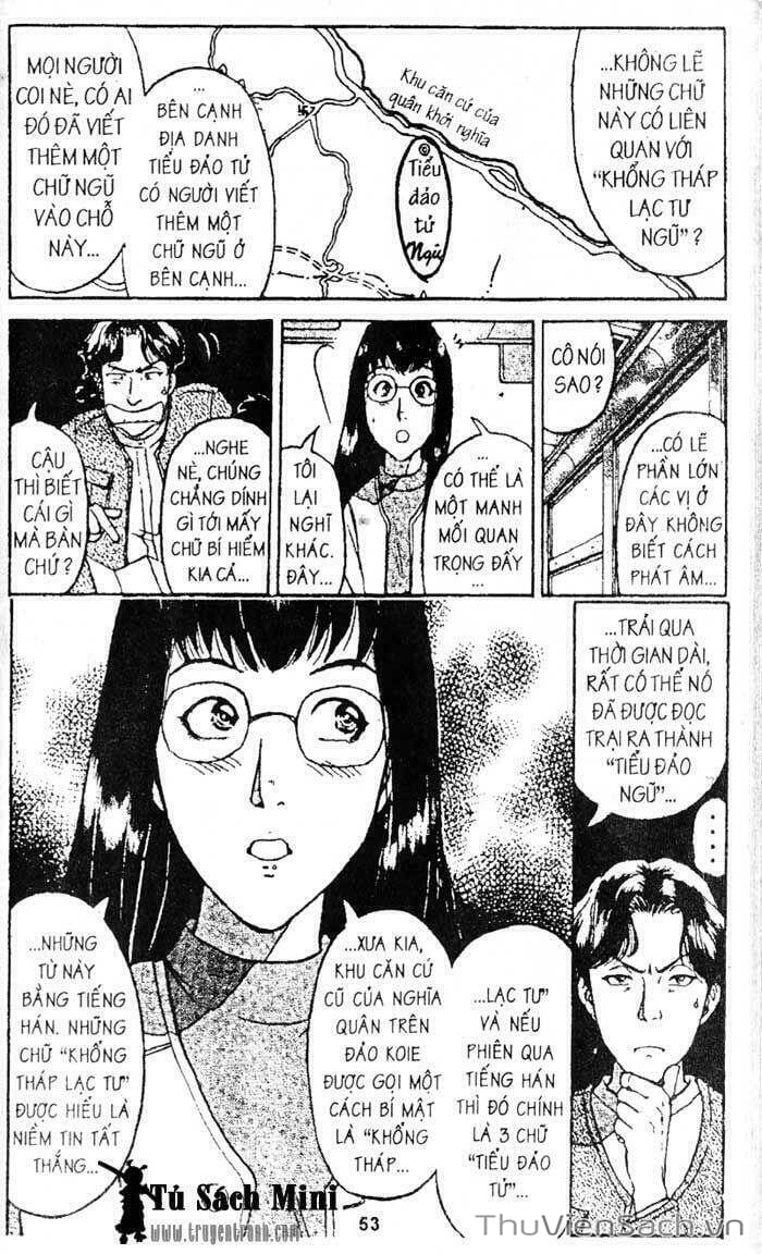 Truyện Tranh Thám Tử Kindaichi trang 4
