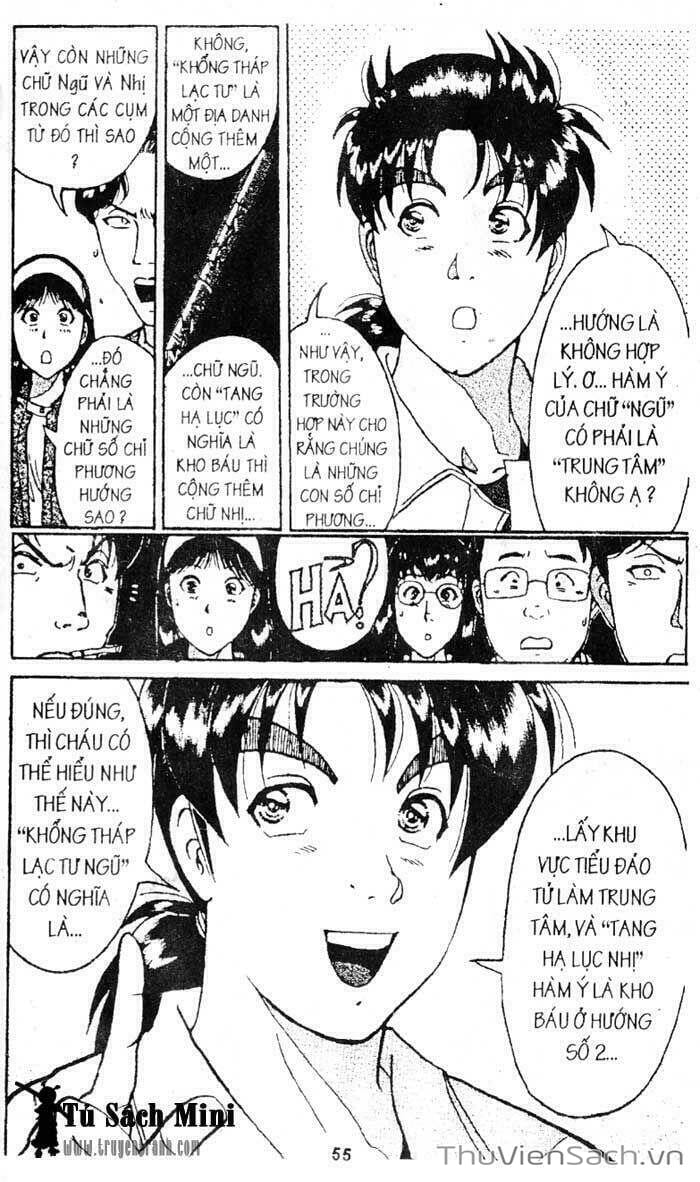 Truyện Tranh Thám Tử Kindaichi trang 4