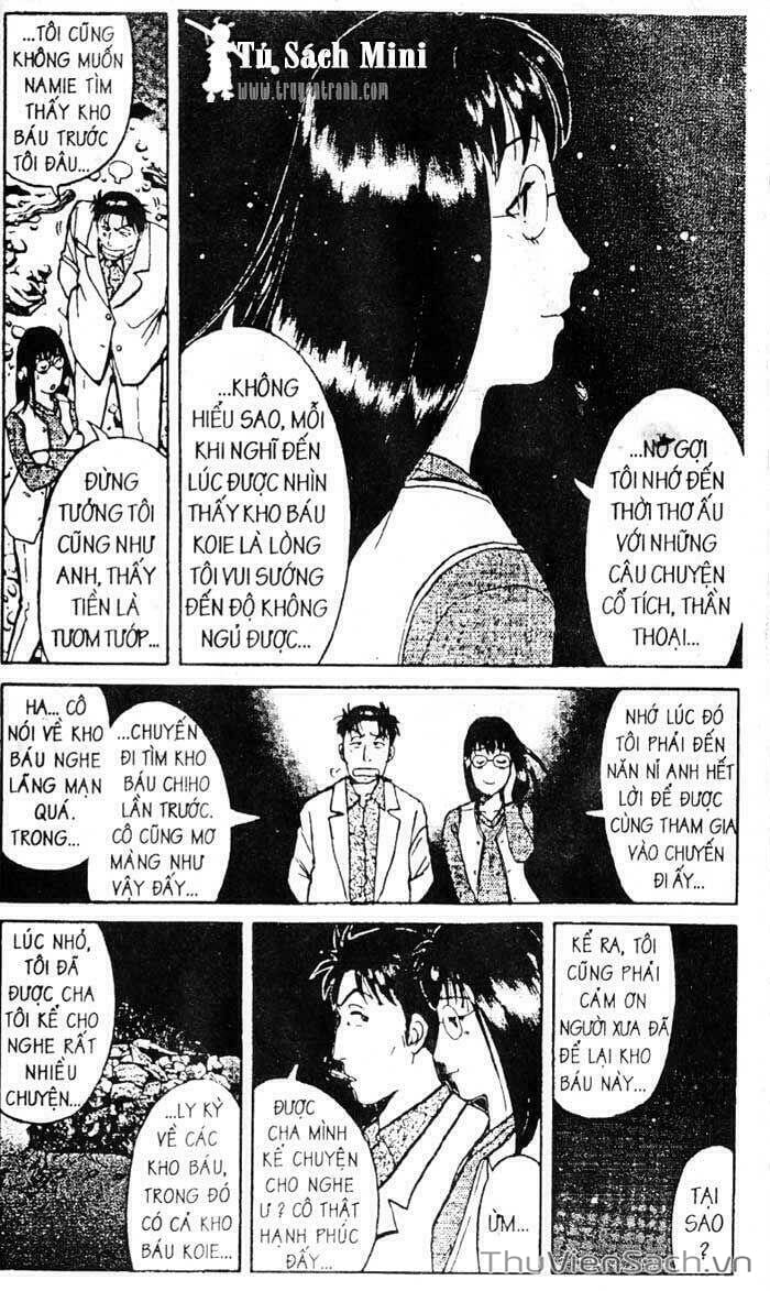 Truyện Tranh Thám Tử Kindaichi trang 4