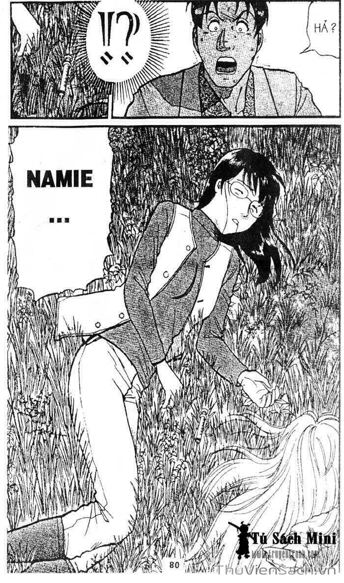 Truyện Tranh Thám Tử Kindaichi trang 4