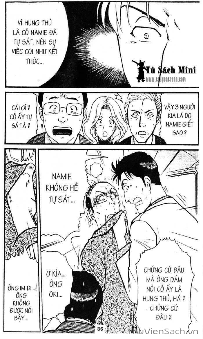 Truyện Tranh Thám Tử Kindaichi trang 4