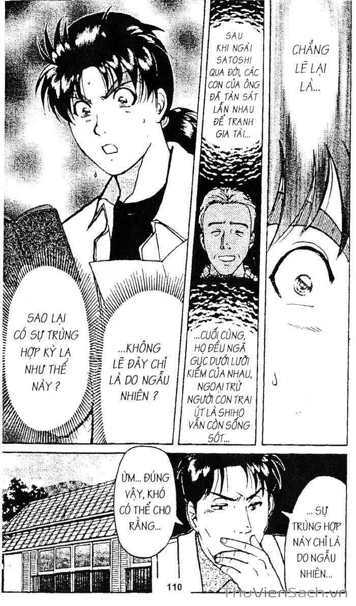 Truyện Tranh Thám Tử Kindaichi trang 4
