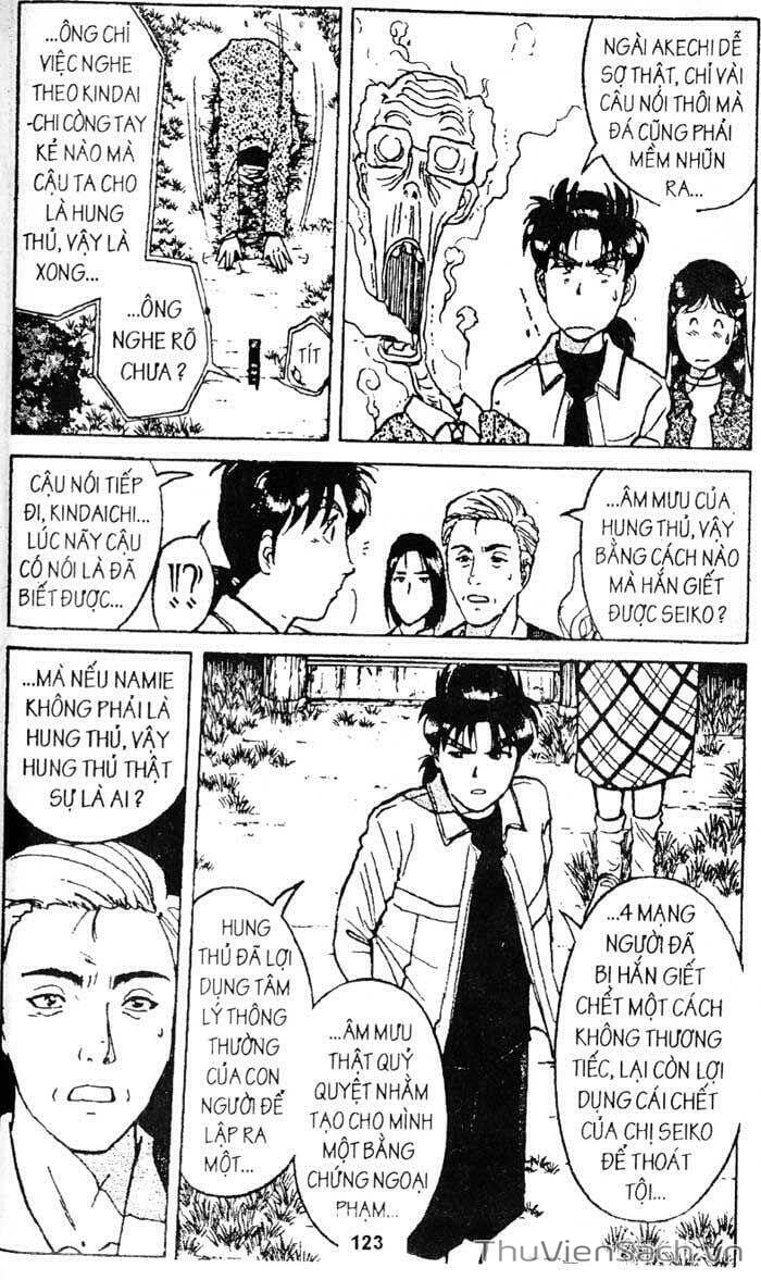 Truyện Tranh Thám Tử Kindaichi trang 4