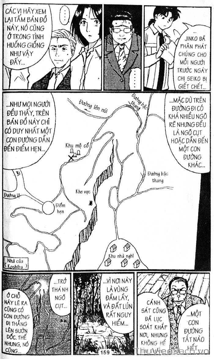 Truyện Tranh Thám Tử Kindaichi trang 4