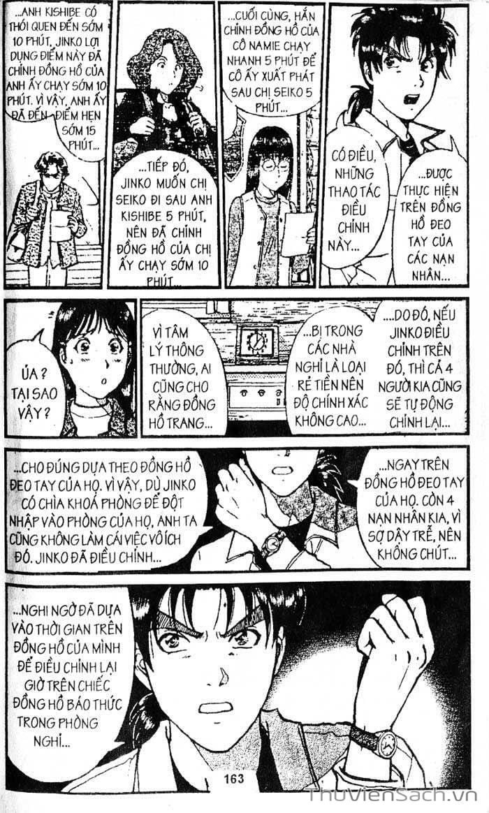 Truyện Tranh Thám Tử Kindaichi trang 4