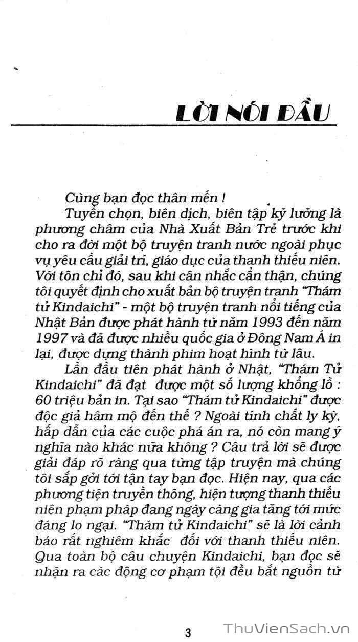 Truyện Tranh Thám Tử Kindaichi trang 4