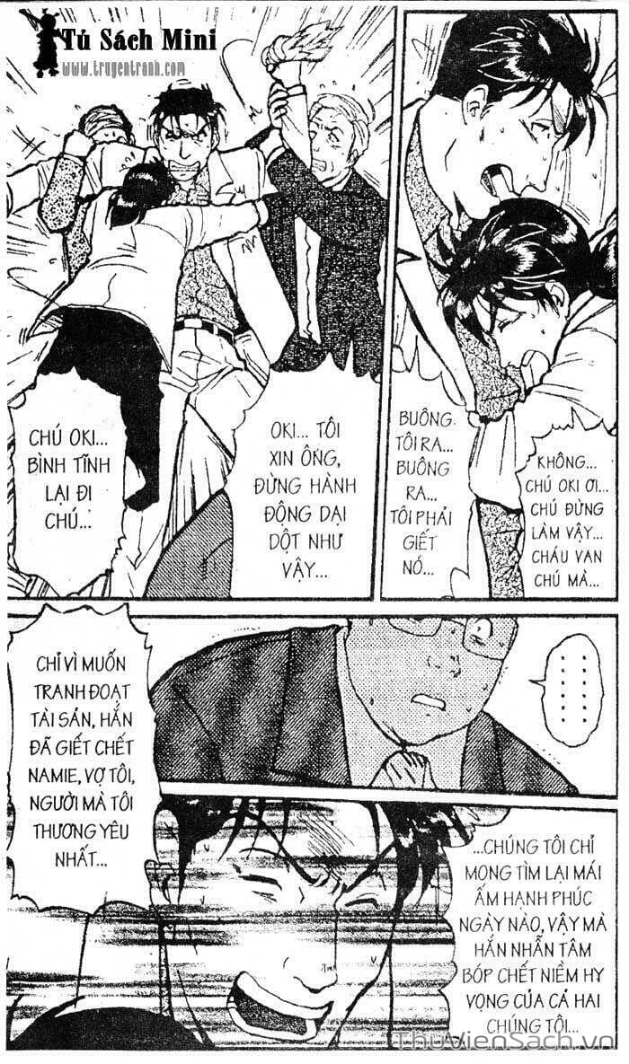 Truyện Tranh Thám Tử Kindaichi trang 4