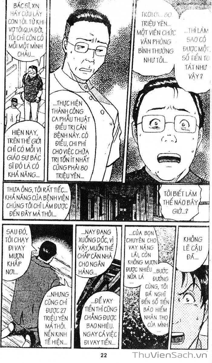Truyện Tranh Thám Tử Kindaichi trang 4