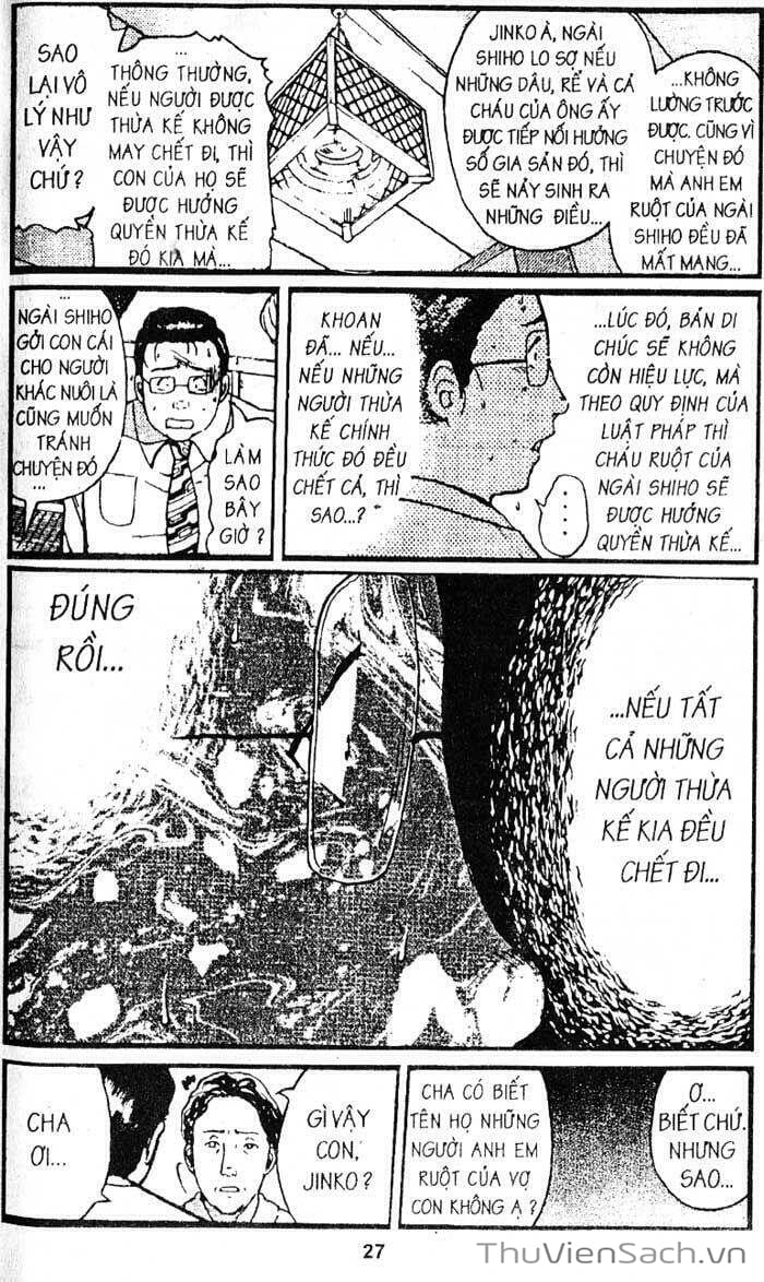 Truyện Tranh Thám Tử Kindaichi trang 4