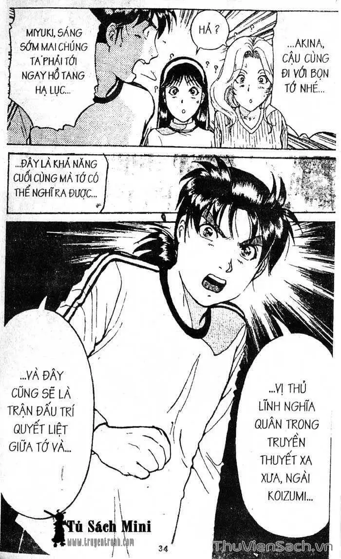 Truyện Tranh Thám Tử Kindaichi trang 4