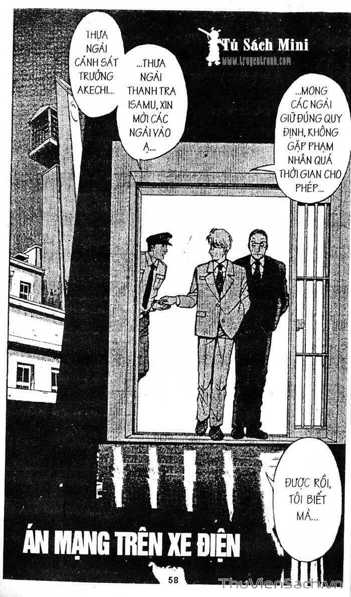 Truyện Tranh Thám Tử Kindaichi trang 4