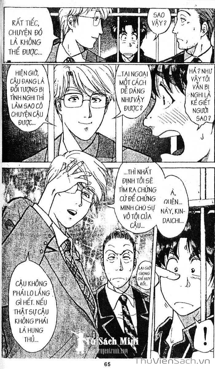 Truyện Tranh Thám Tử Kindaichi trang 4