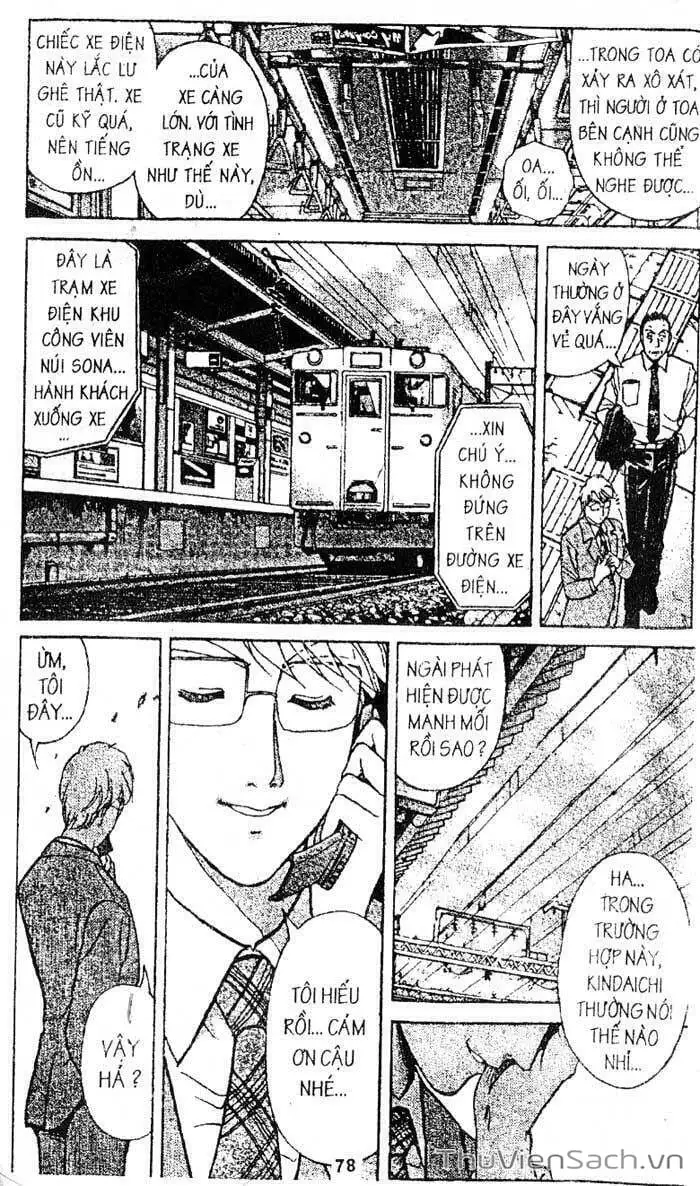 Truyện Tranh Thám Tử Kindaichi trang 4