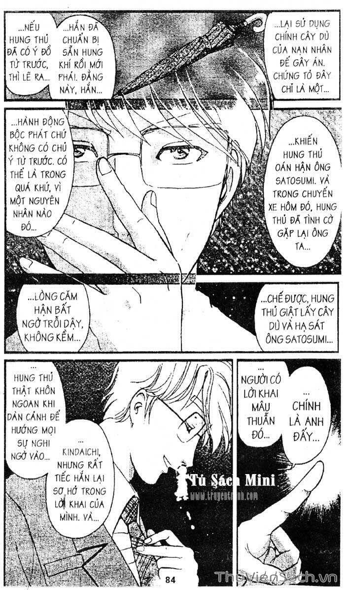 Truyện Tranh Thám Tử Kindaichi trang 4