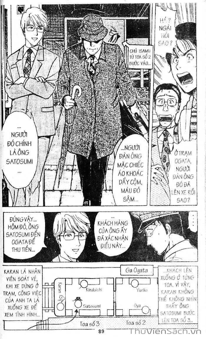 Truyện Tranh Thám Tử Kindaichi trang 4