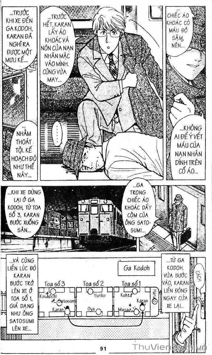 Truyện Tranh Thám Tử Kindaichi trang 4
