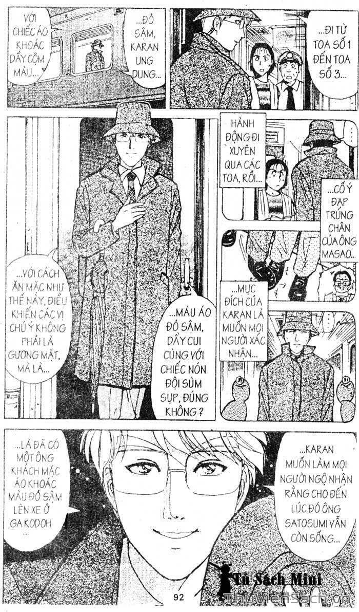 Truyện Tranh Thám Tử Kindaichi trang 4